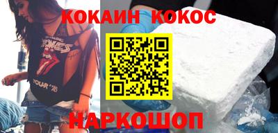 первитин Краснодар