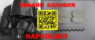первитин Краснодар