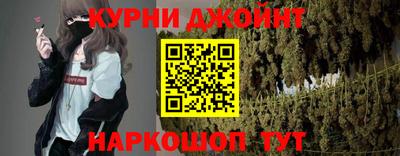 первитин Краснодар