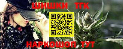 первитин Краснодар