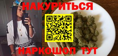 винт Краснознаменск