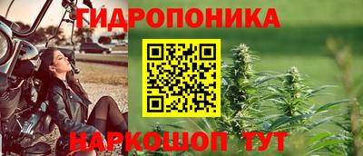 первитин Краснодар