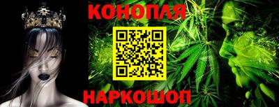 первитин Краснодар