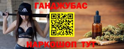 винт Краснознаменск