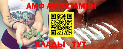 винт Краснознаменск