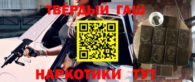 первитин Краснодар
