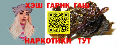 первитин Краснодар